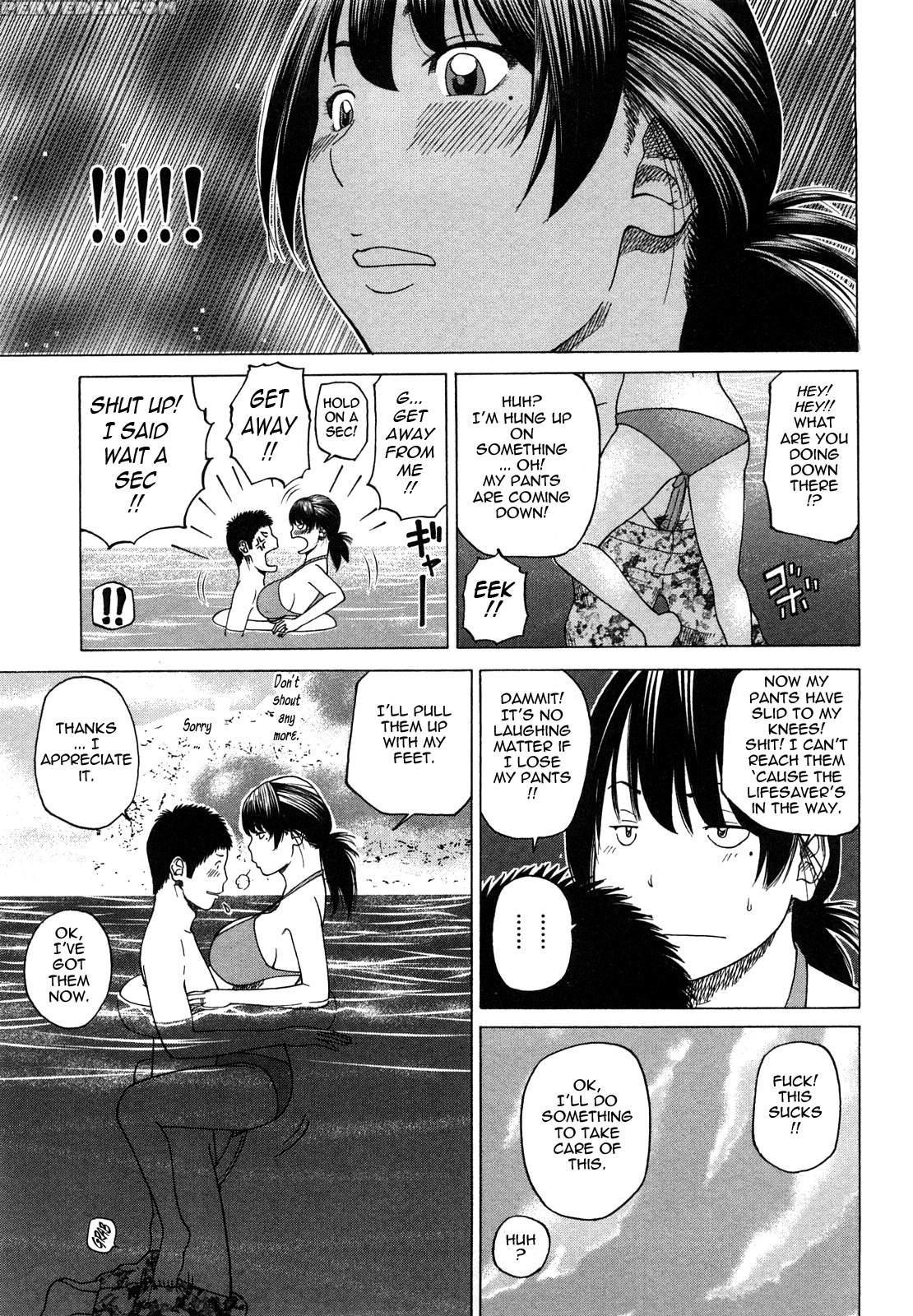 Wakazuma & Joshikousei Collection 5