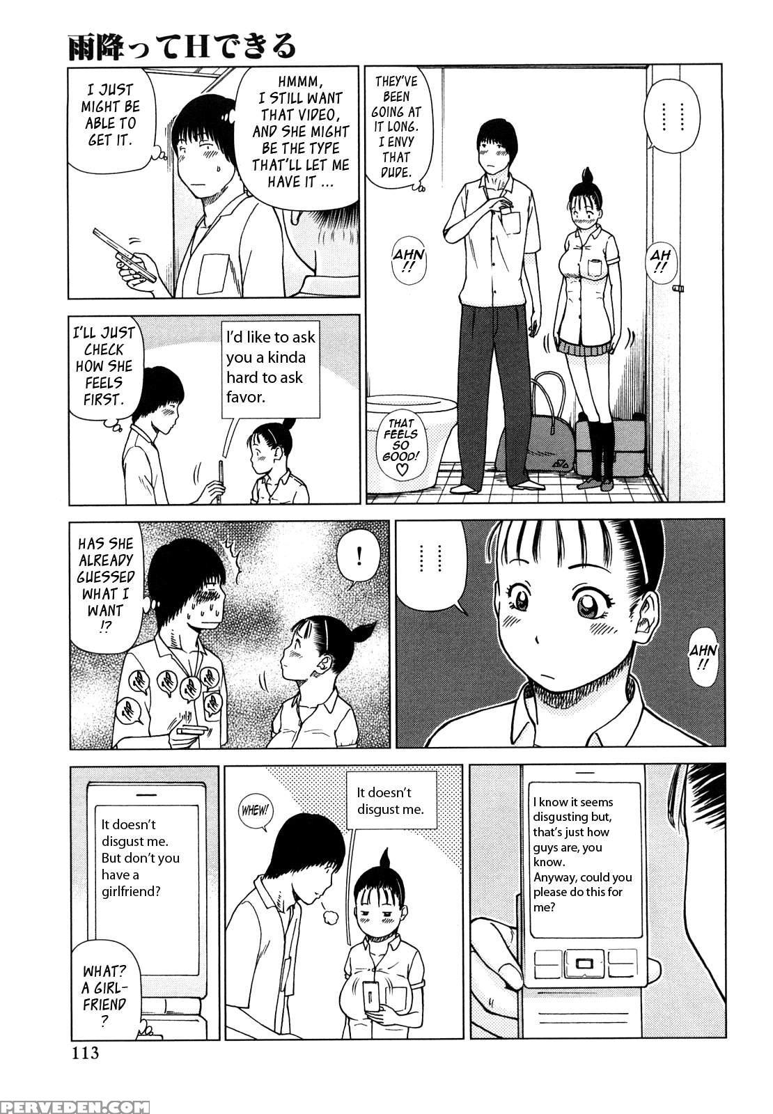Wakazuma & Joshikousei Collection 6