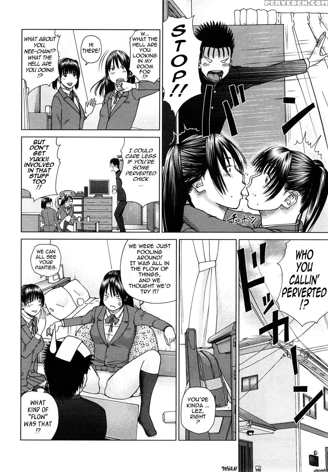 Wakazuma & Joshikousei Collection 8