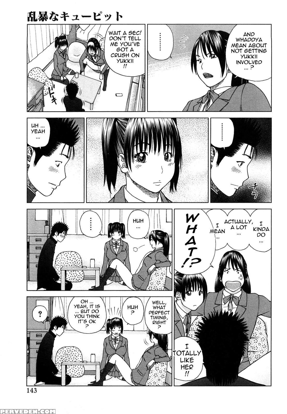 Wakazuma & Joshikousei Collection 8