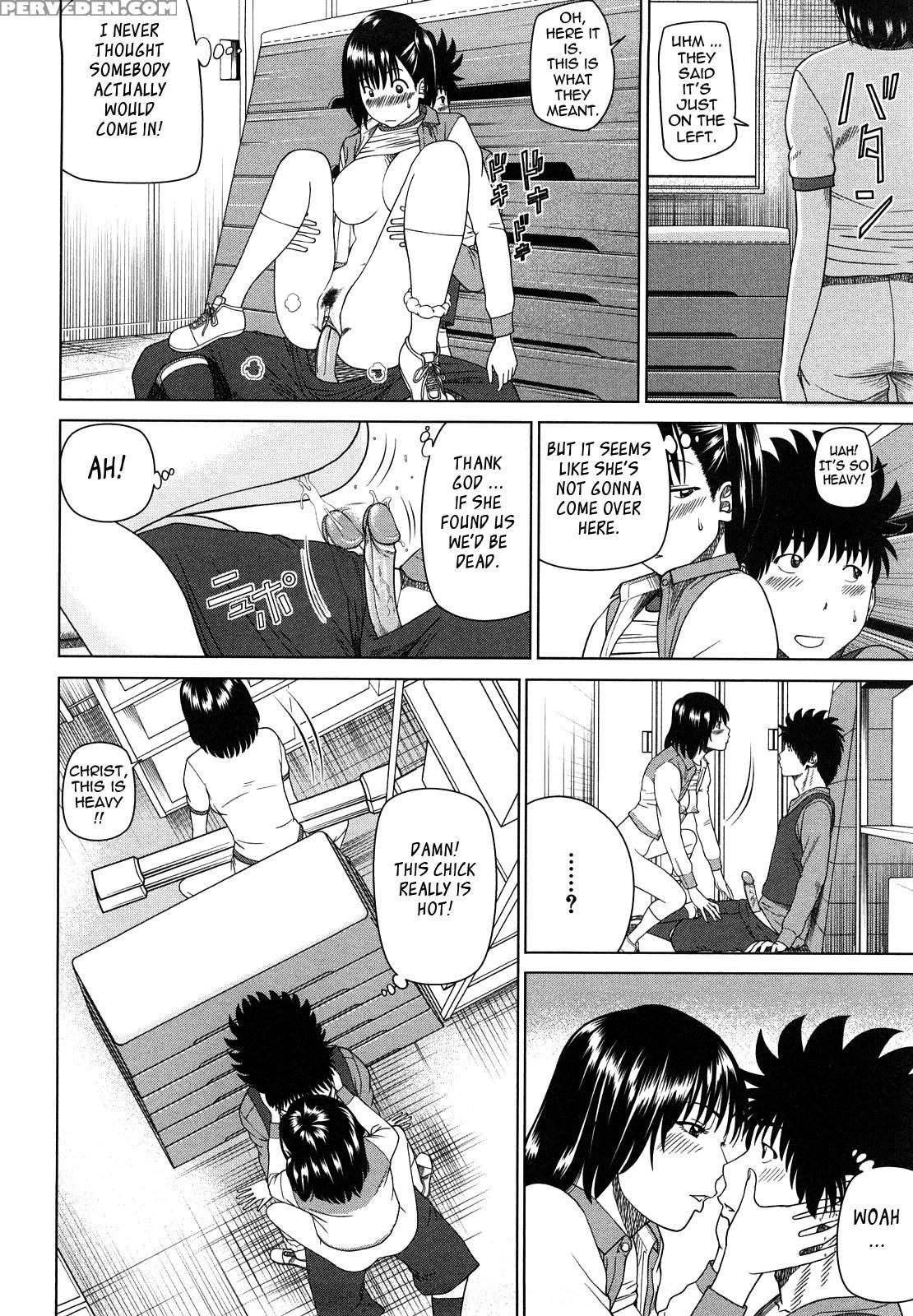 Wakazuma & Joshikousei Collection 9