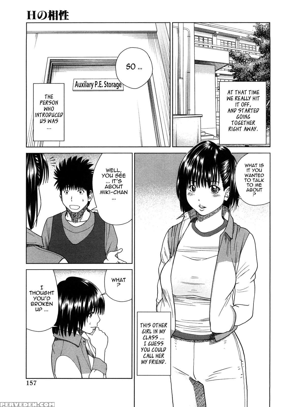 Wakazuma & Joshikousei Collection 9