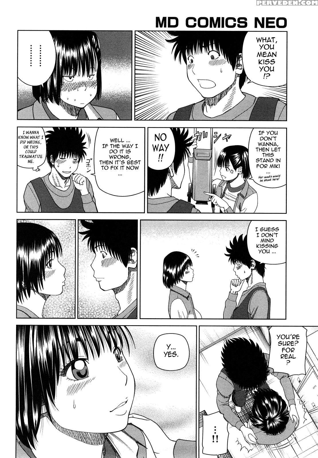 Wakazuma & Joshikousei Collection 9