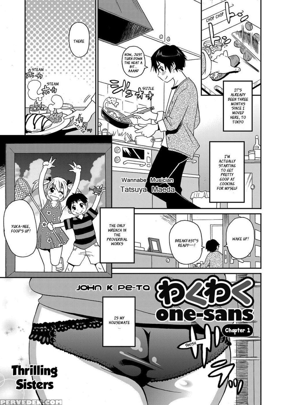 Waku Waku Onee-sans Ch1 1