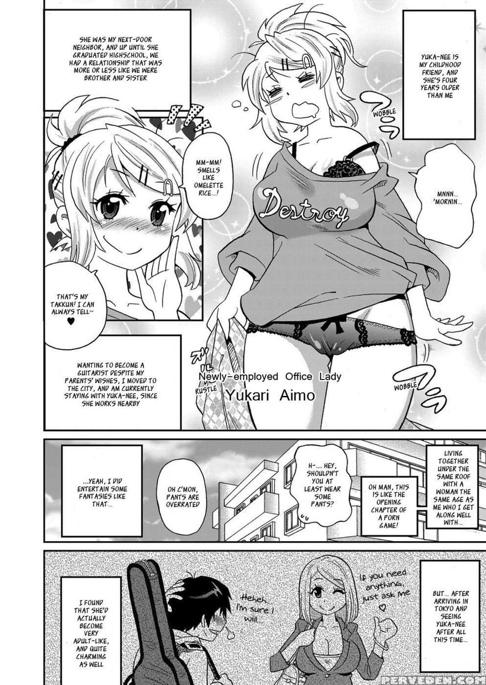 Waku Waku Onee-sans Ch1 1