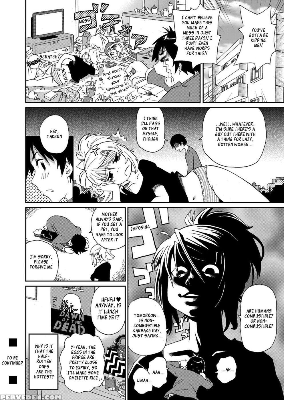 Waku Waku Onee-sans Ch1 1