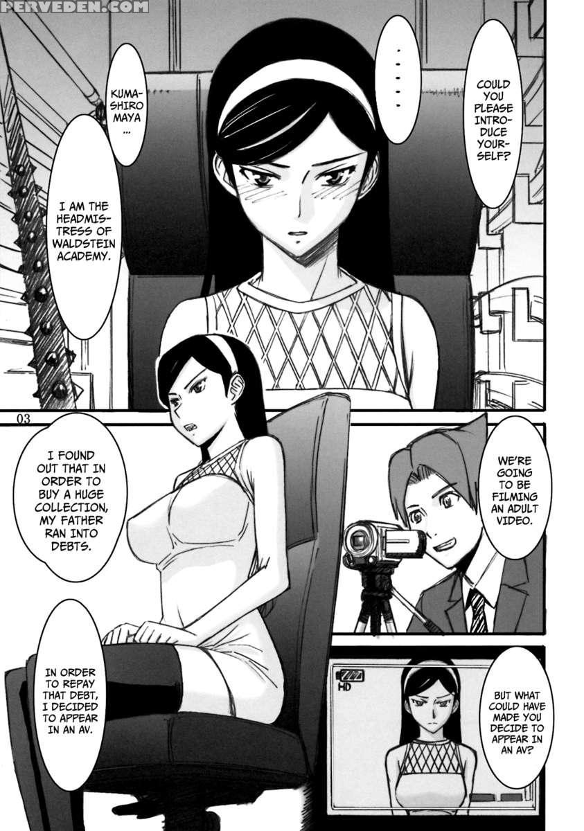 Waldstein Academy's Current Headmistress Kumashiro Maya's Shocking Debut!! 1