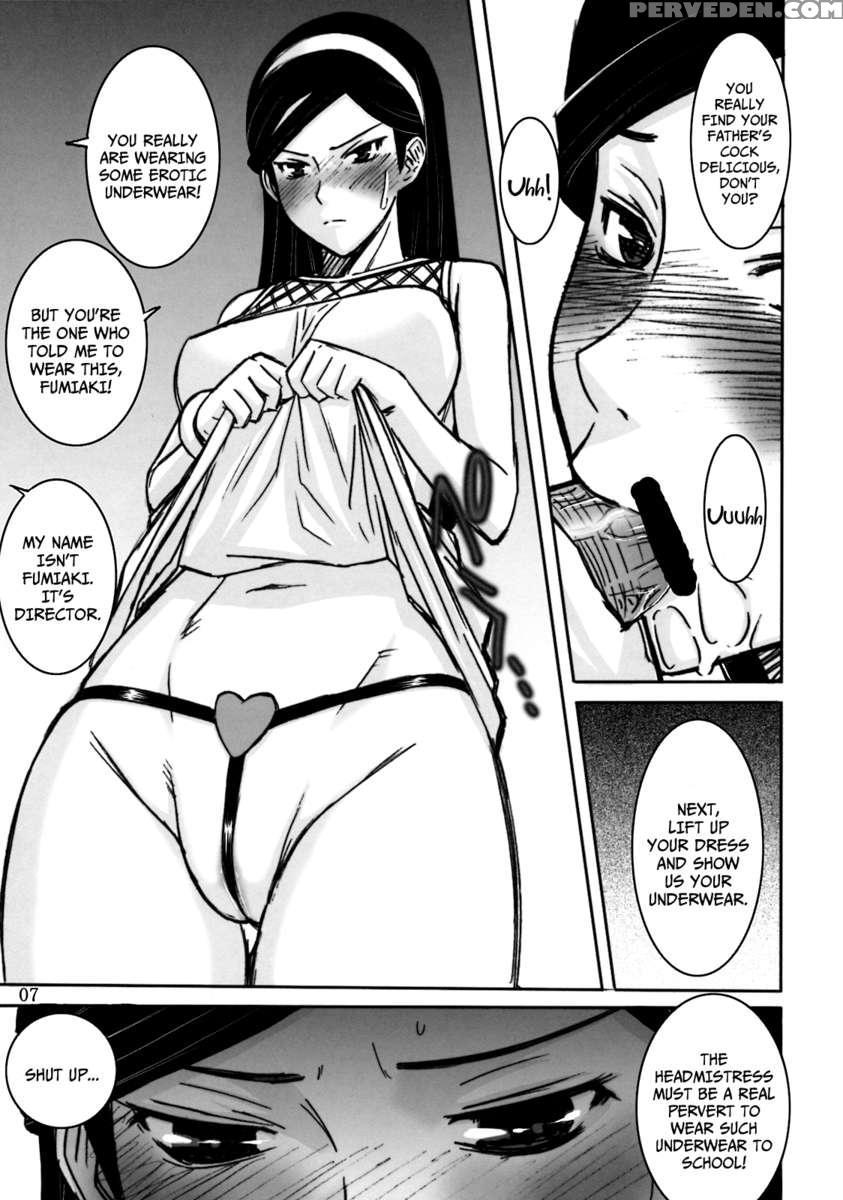 Waldstein Academy's Current Headmistress Kumashiro Maya's Shocking Debut!! 1