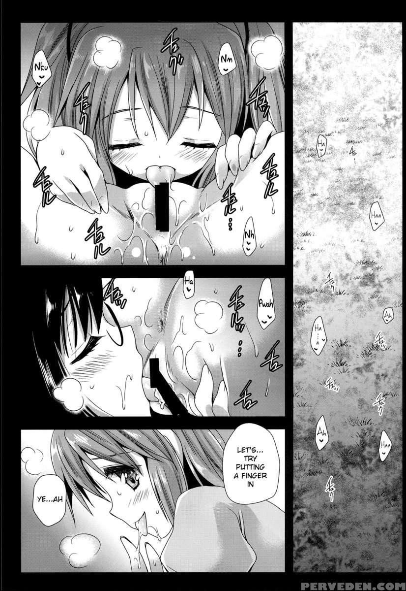 Walpurgis Zenya 1