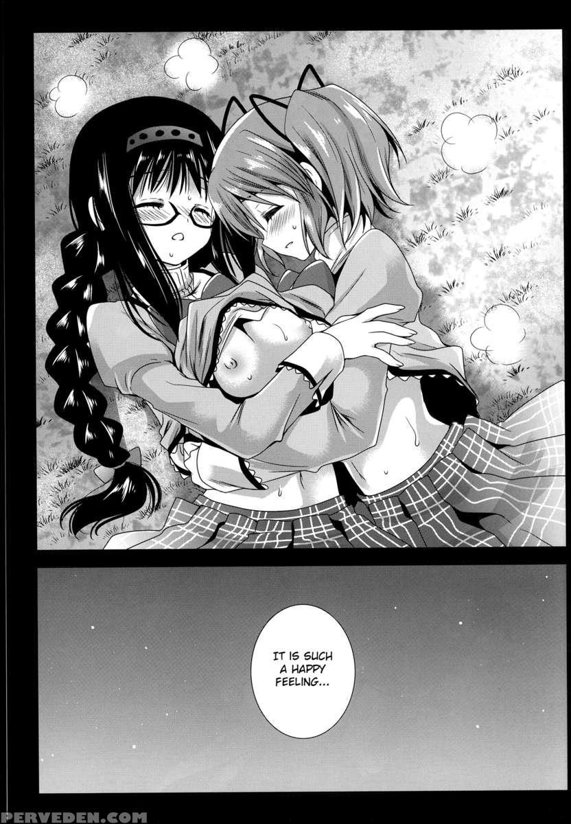 Walpurgis Zenya 1
