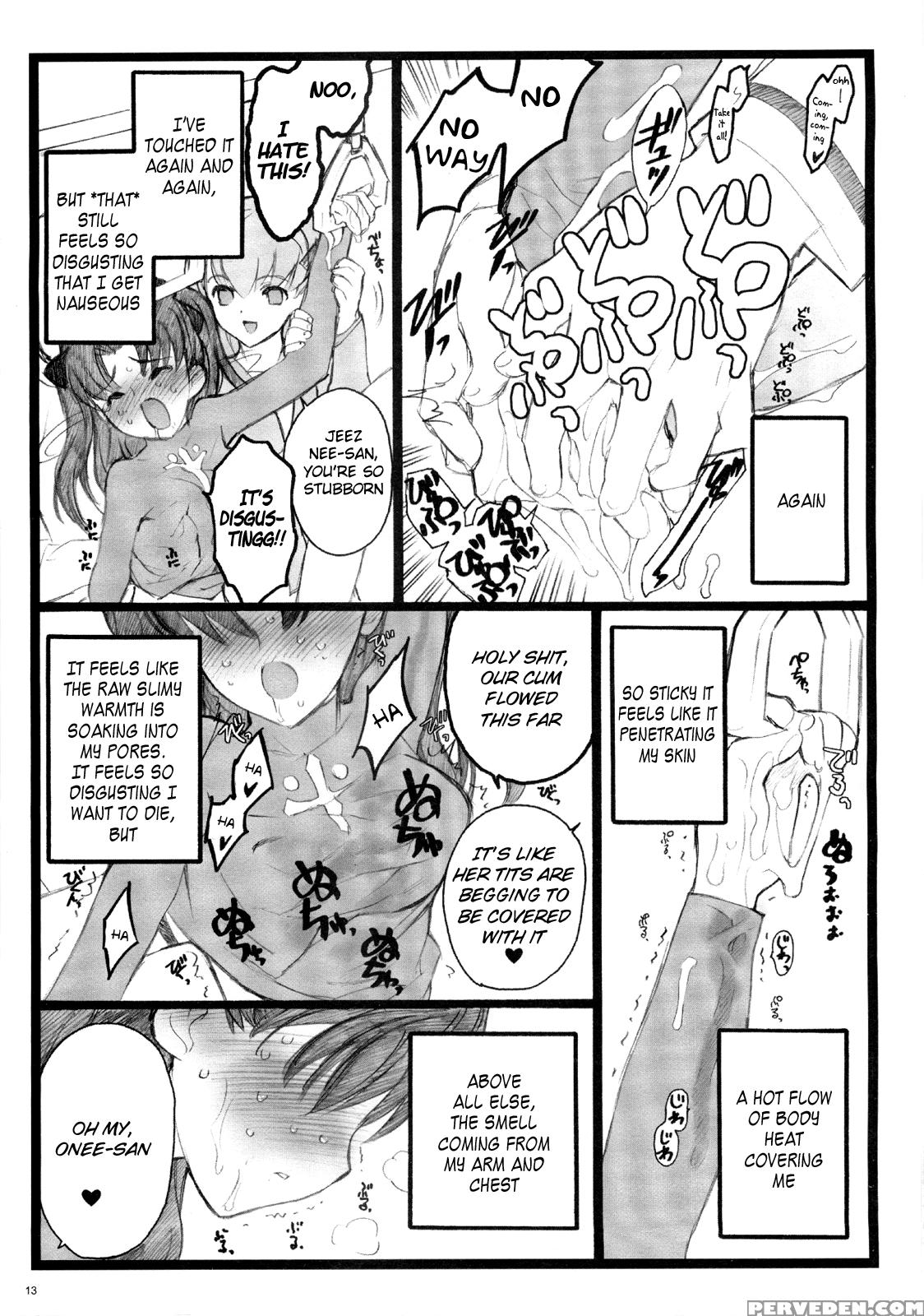 Walpurgisnacht 2 - Fate Stay Night 1