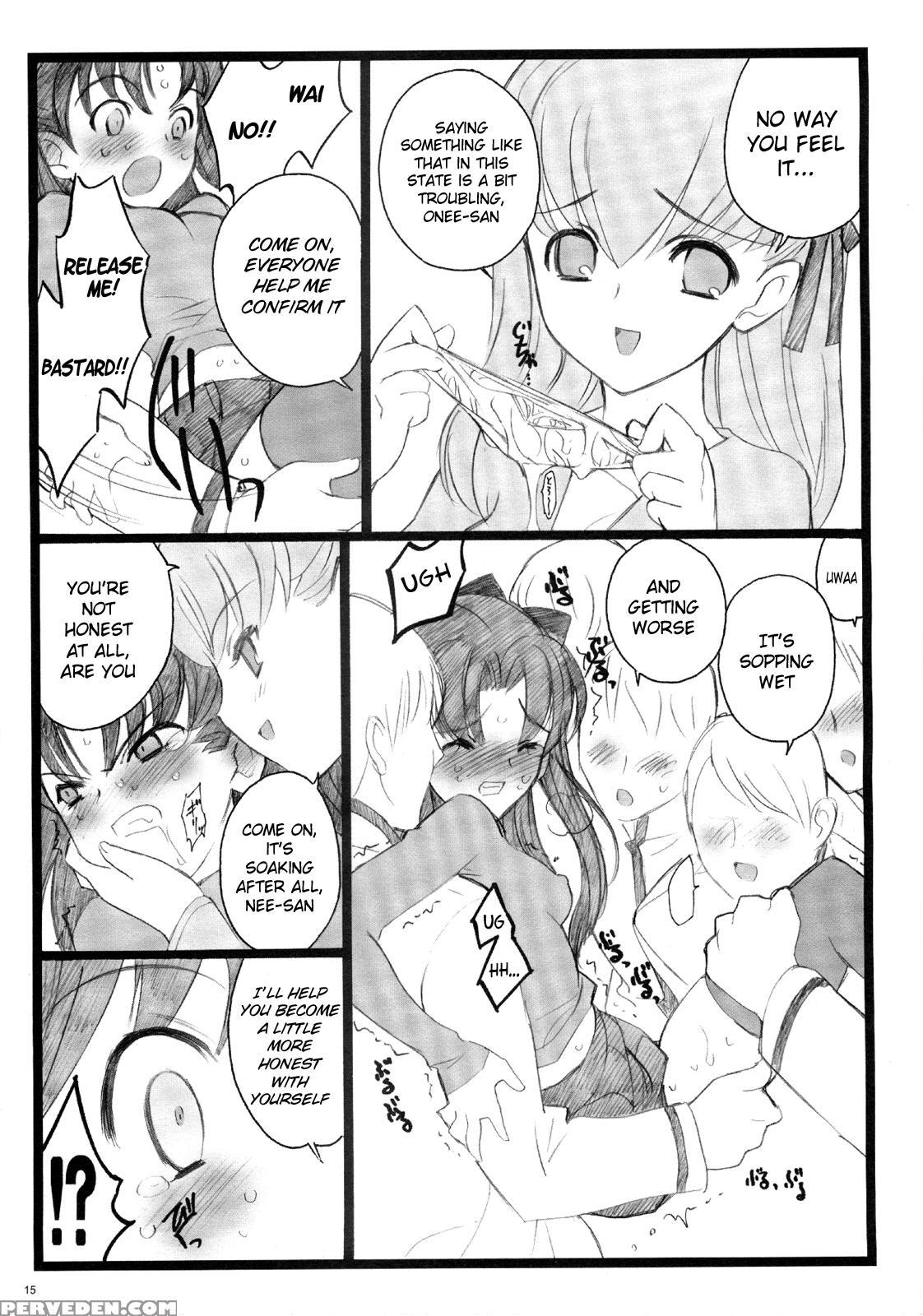 Walpurgisnacht 2 - Fate Stay Night 1