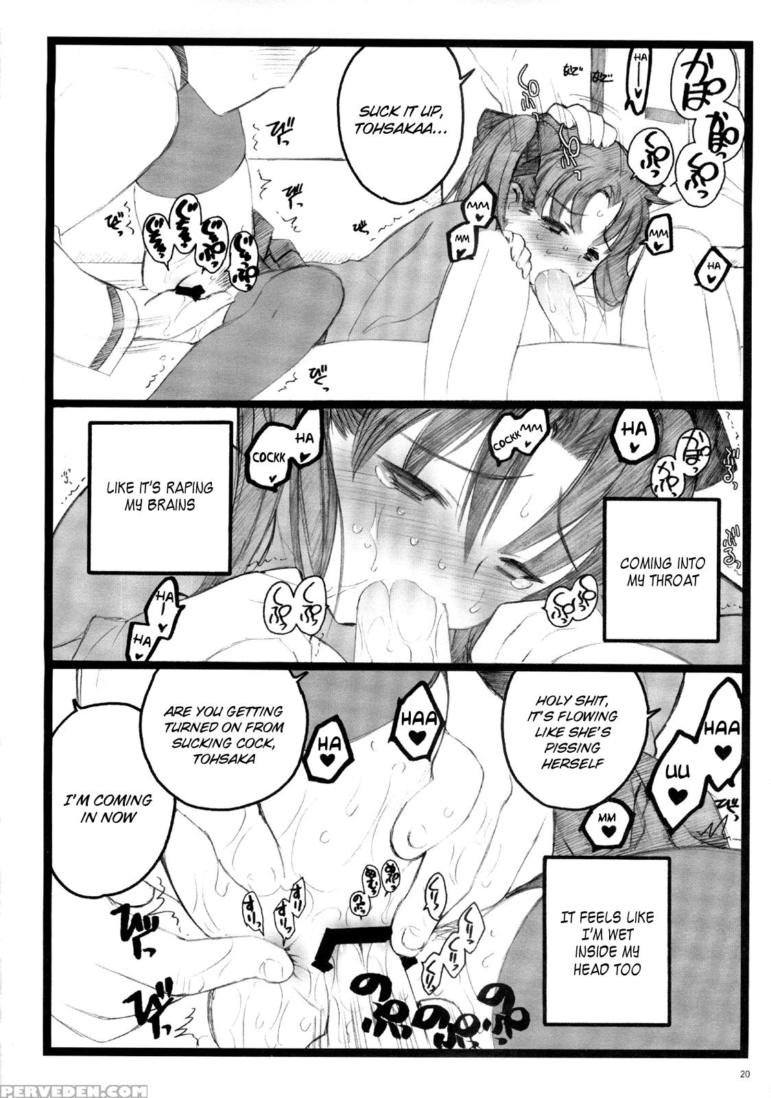 Walpurgisnacht 2 - Fate Stay Night 1