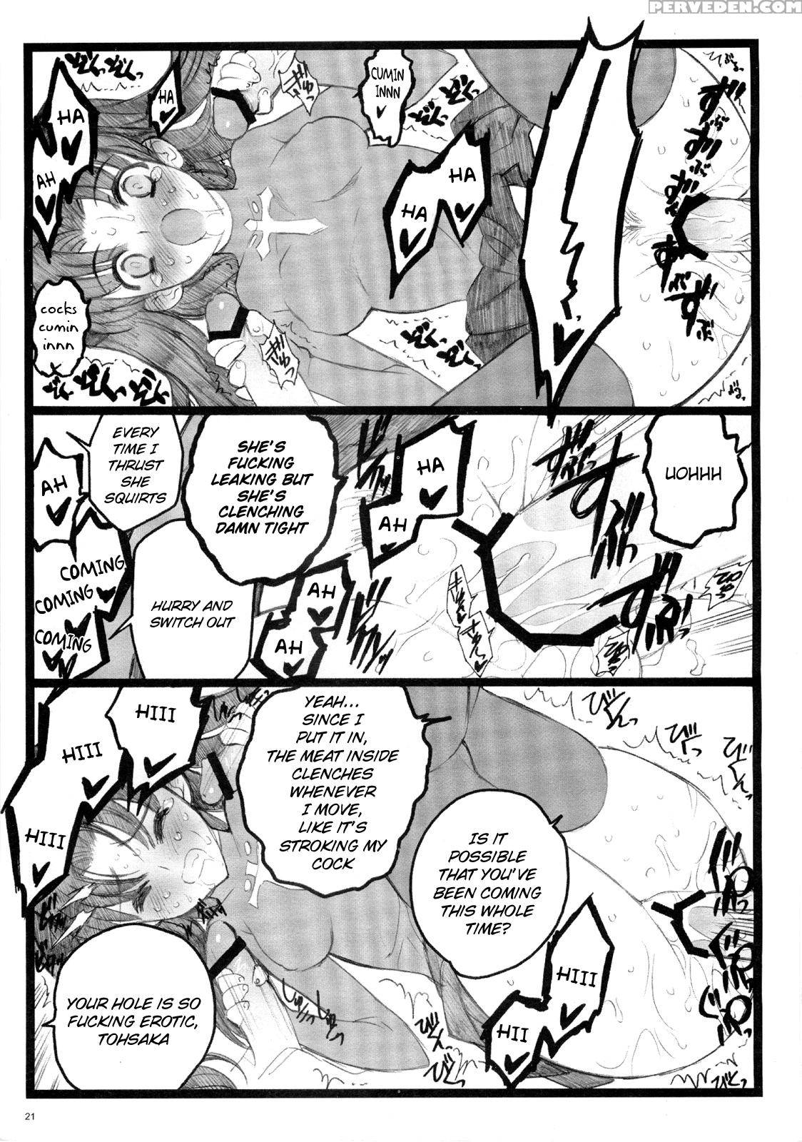 Walpurgisnacht 2 - Fate Stay Night 1