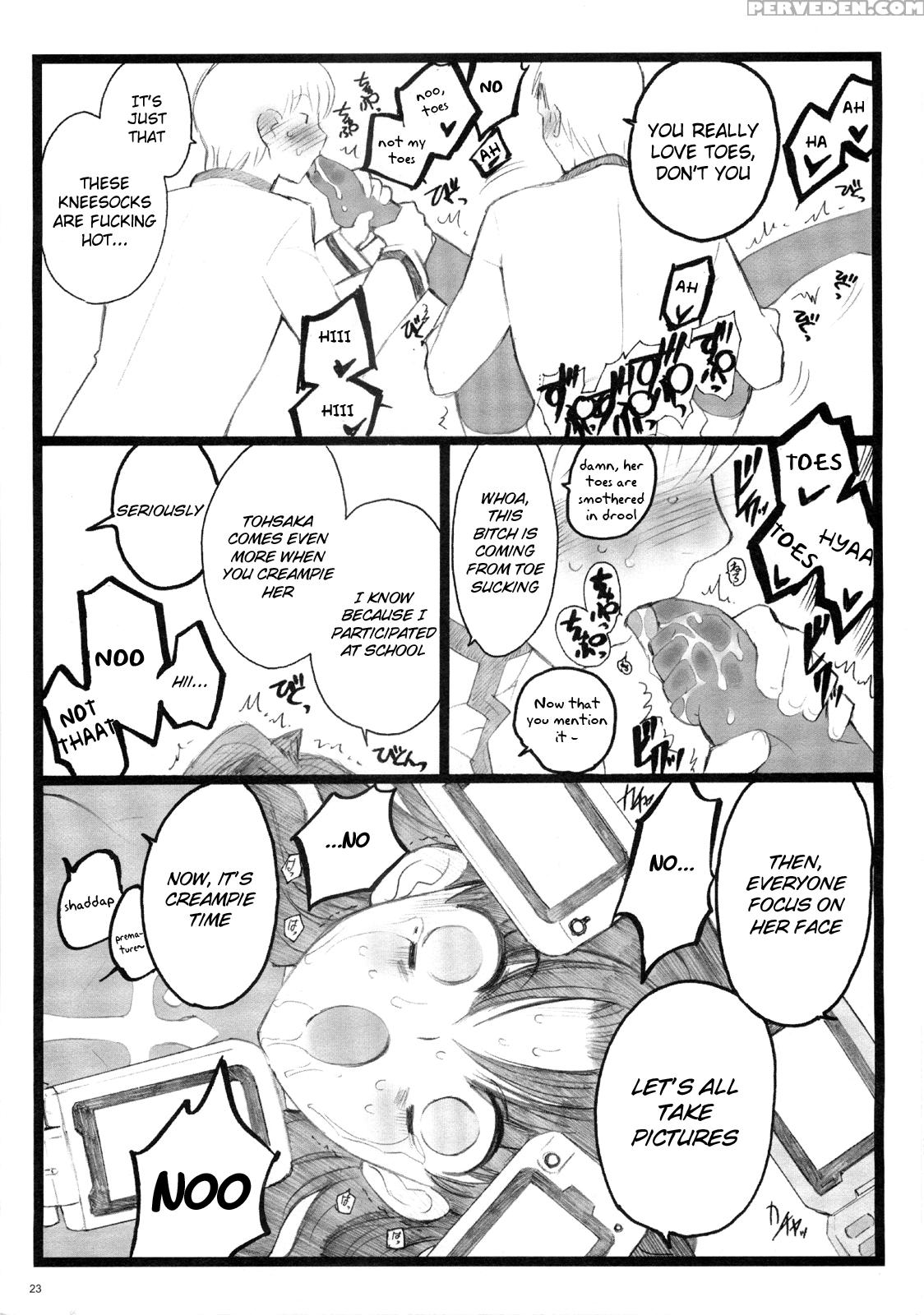 Walpurgisnacht 2 - Fate Stay Night 1
