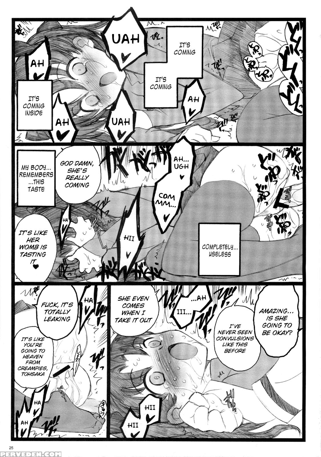 Walpurgisnacht 2 - Fate Stay Night 1