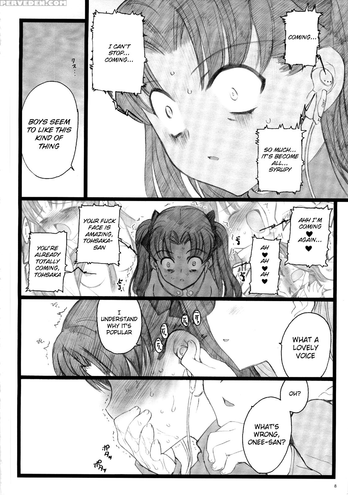 Walpurgisnacht 2 - Fate Stay Night 1