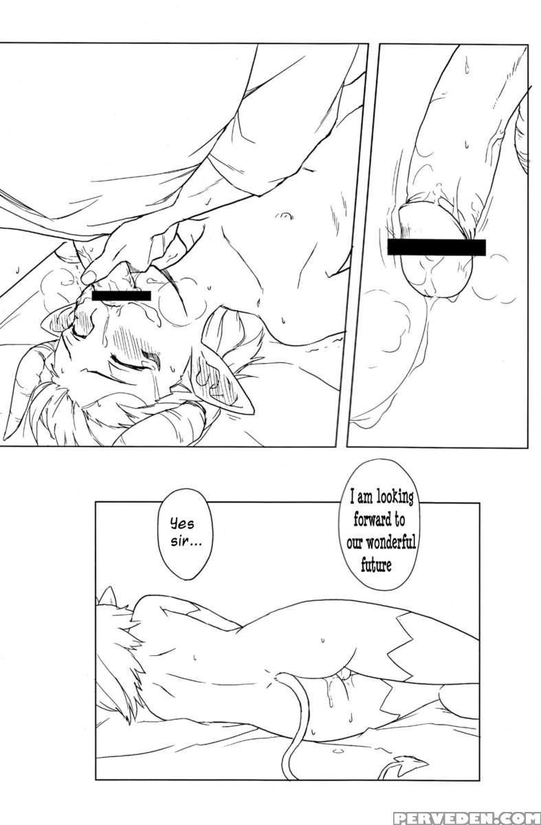 Walpurgisnacht 1