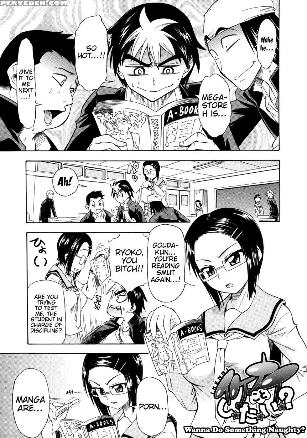 Wanna Do Something Naughty? - Asuhiro Chapter 1 Page 1