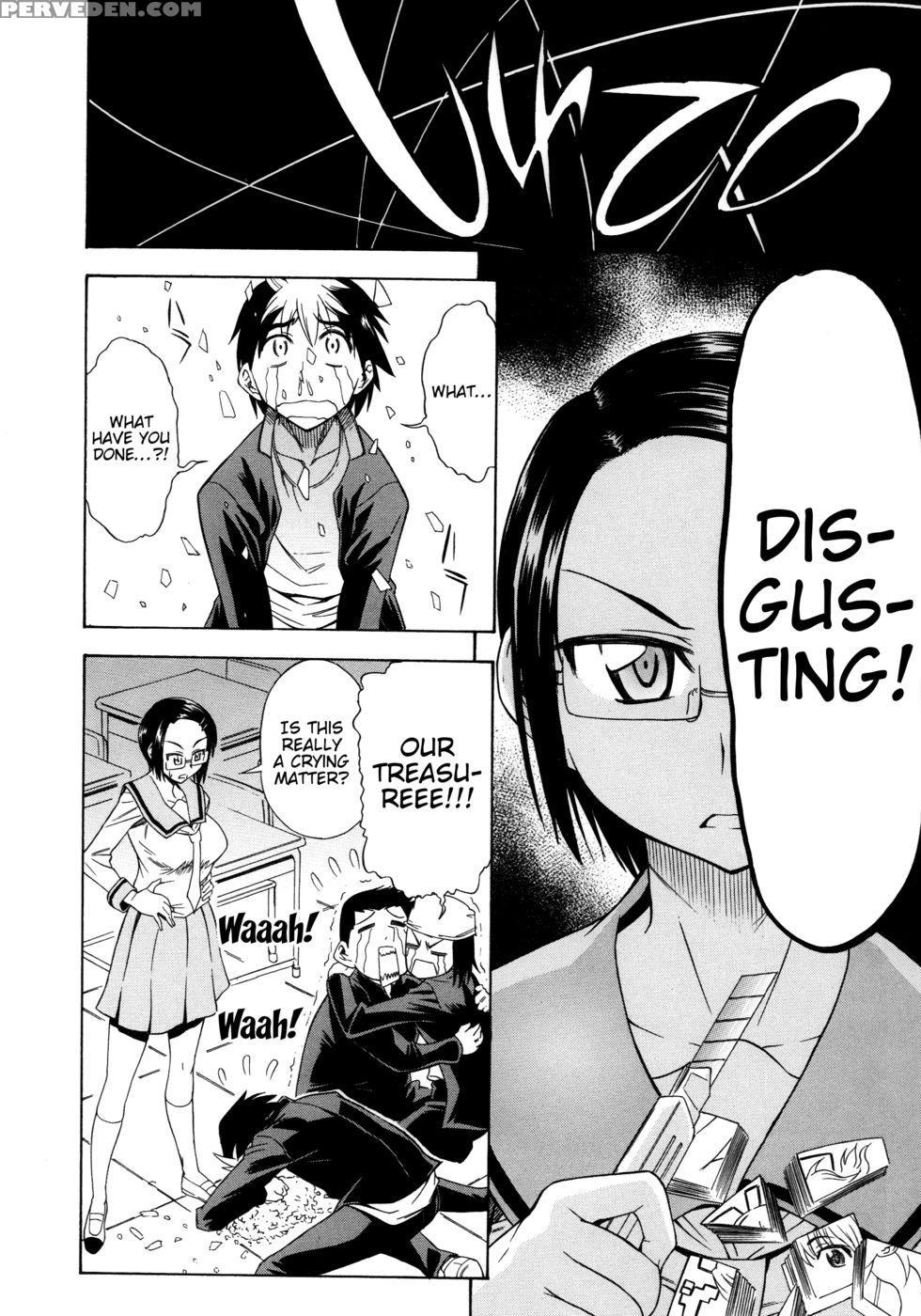 Wanna Do Something Naughty? - Asuhiro Chapter 1 Page 2