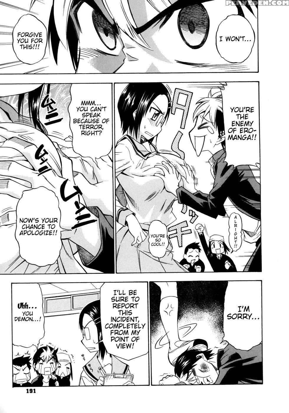 Wanna Do Something Naughty? - Asuhiro Chapter 1 Page 3