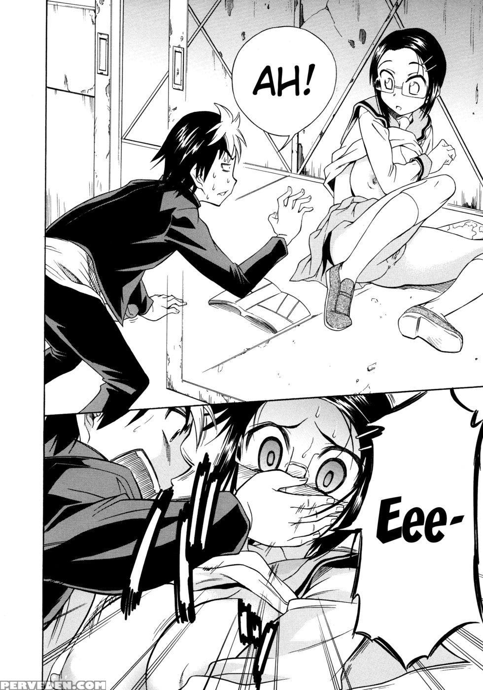 Wanna Do Something Naughty? - Asuhiro Chapter 1 Page 8