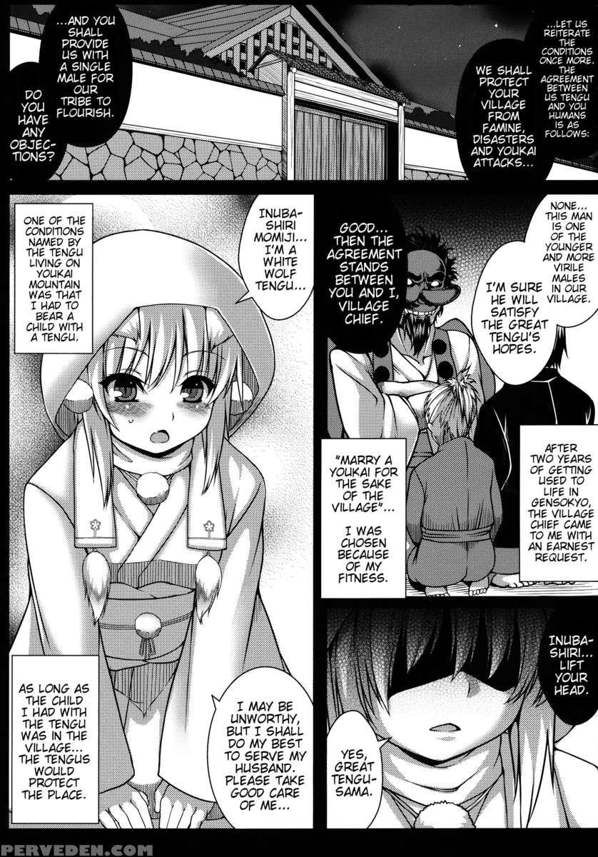Wanwano's Family Planning 1