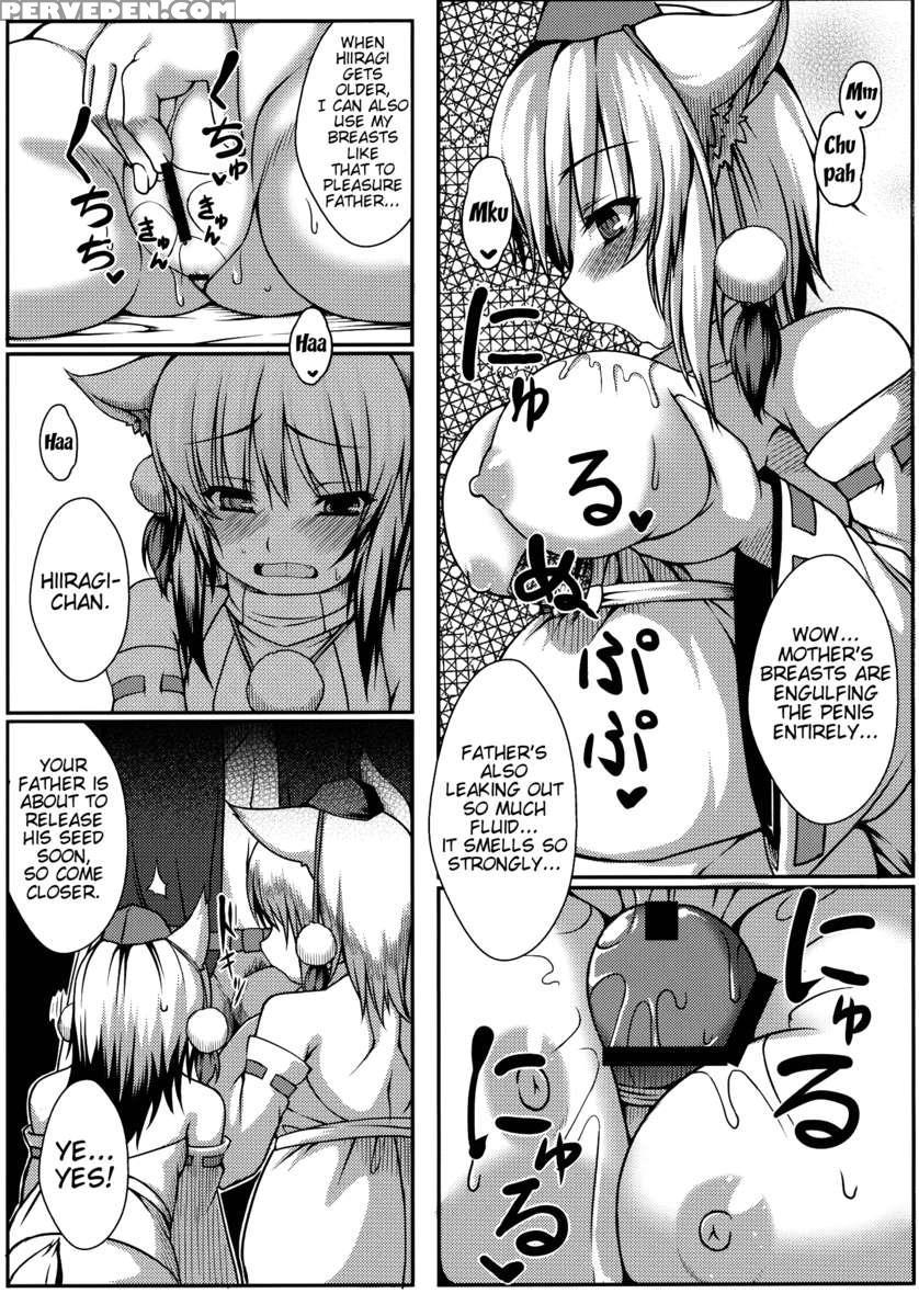 Wanwano's Family Planning 1