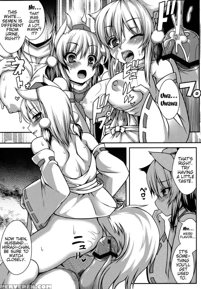 Wanwano's Family Planning 1