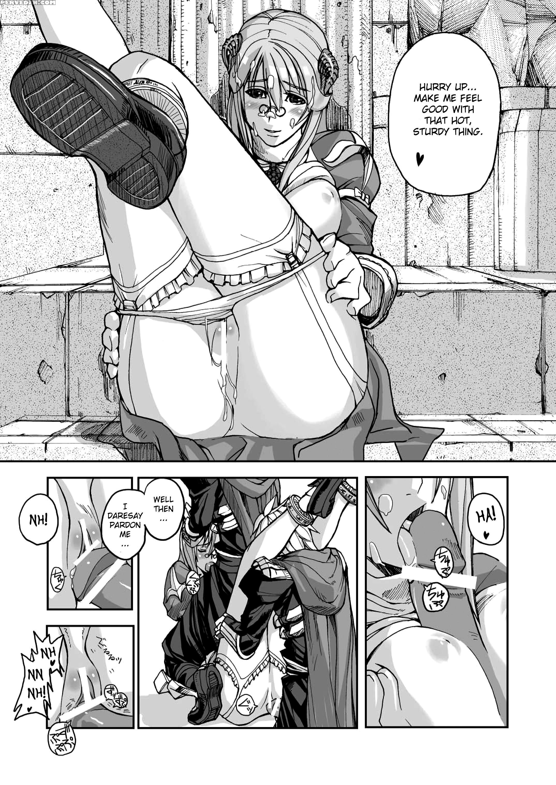 War Guild's Rest #2 - Ragnarok Online Chapter 1 Page 11