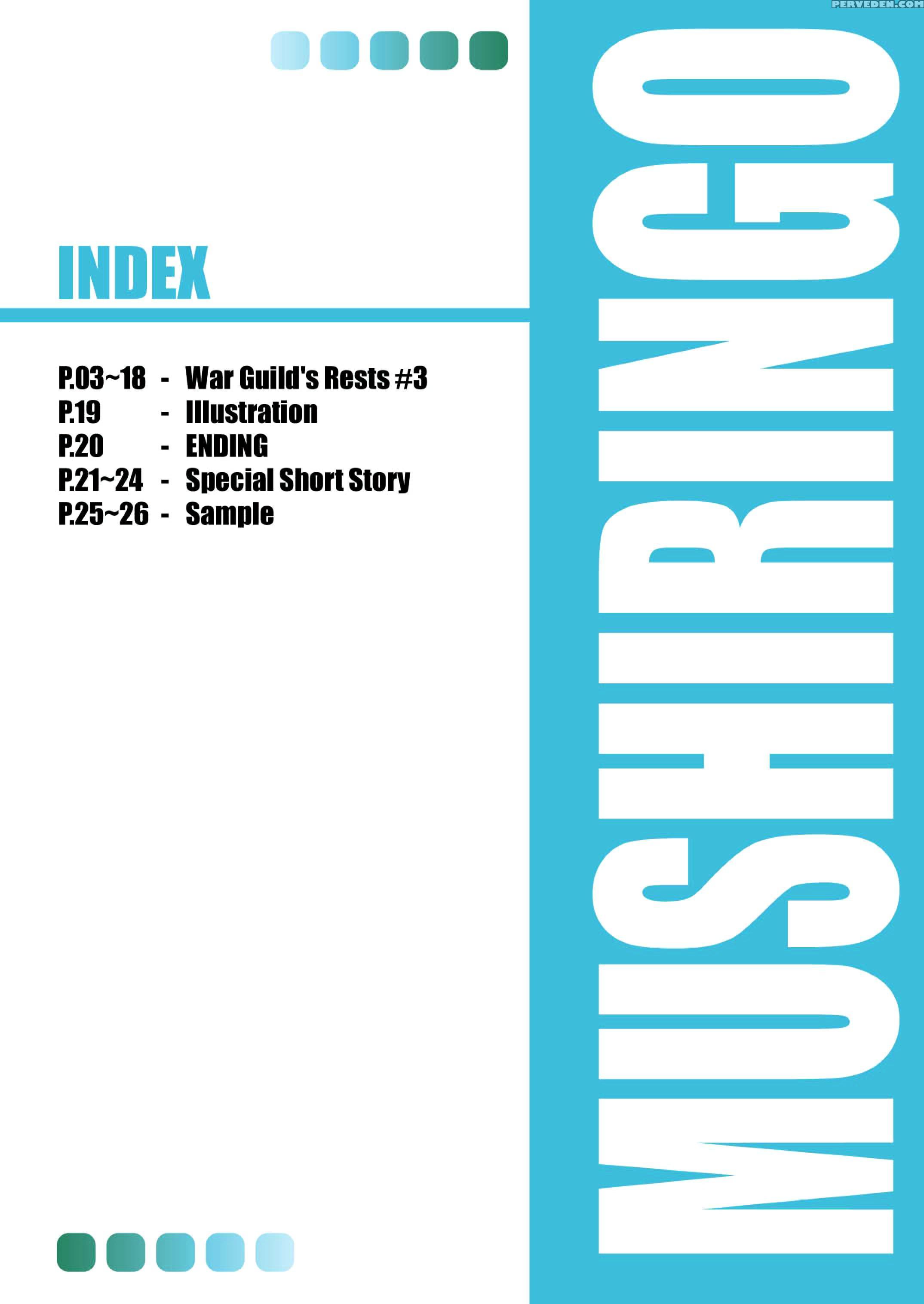 War Guild's Rest #2 - Ragnarok Online Chapter 1 Page 2