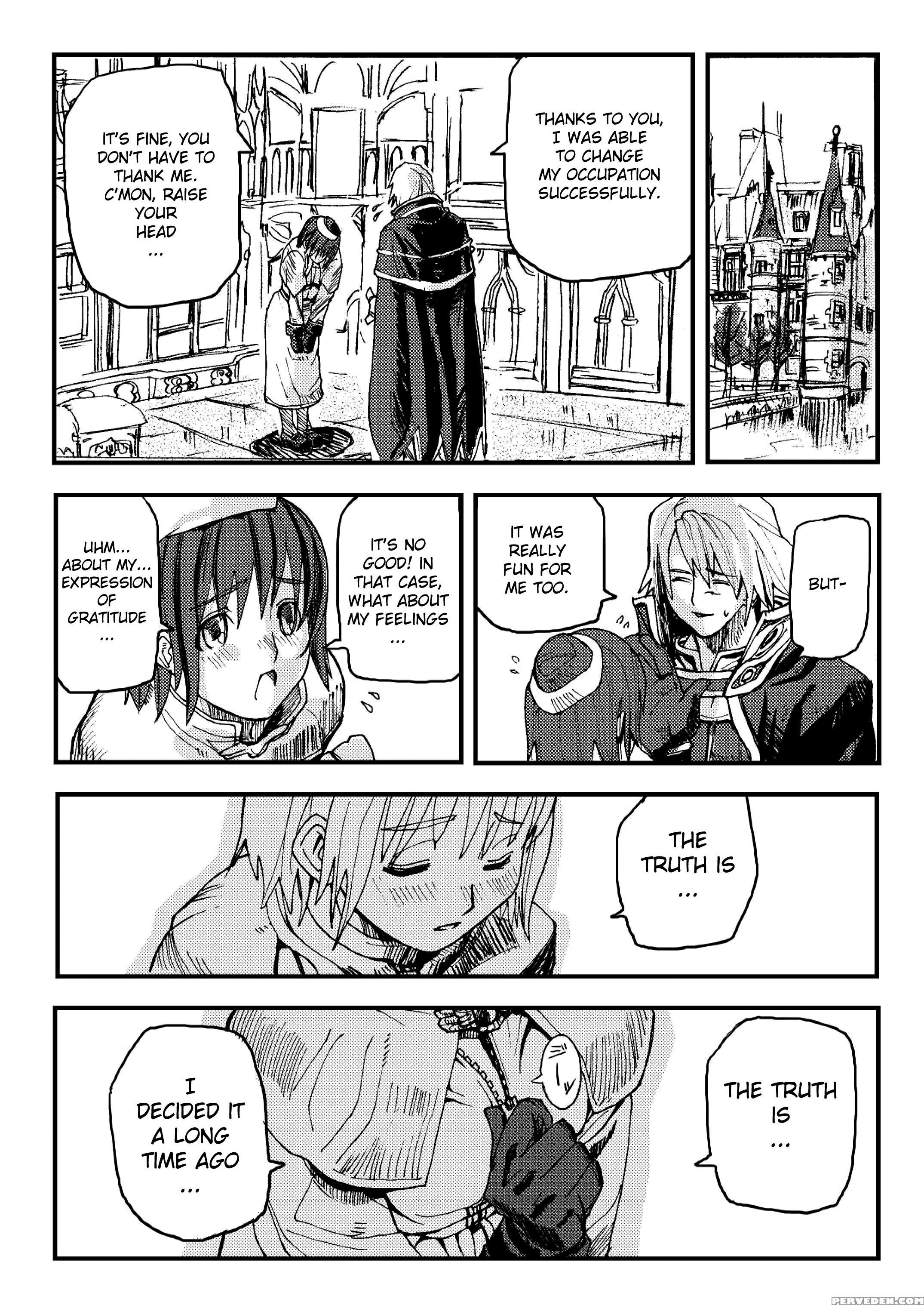 War Guild's Rest #2 - Ragnarok Online Chapter 1 Page 23