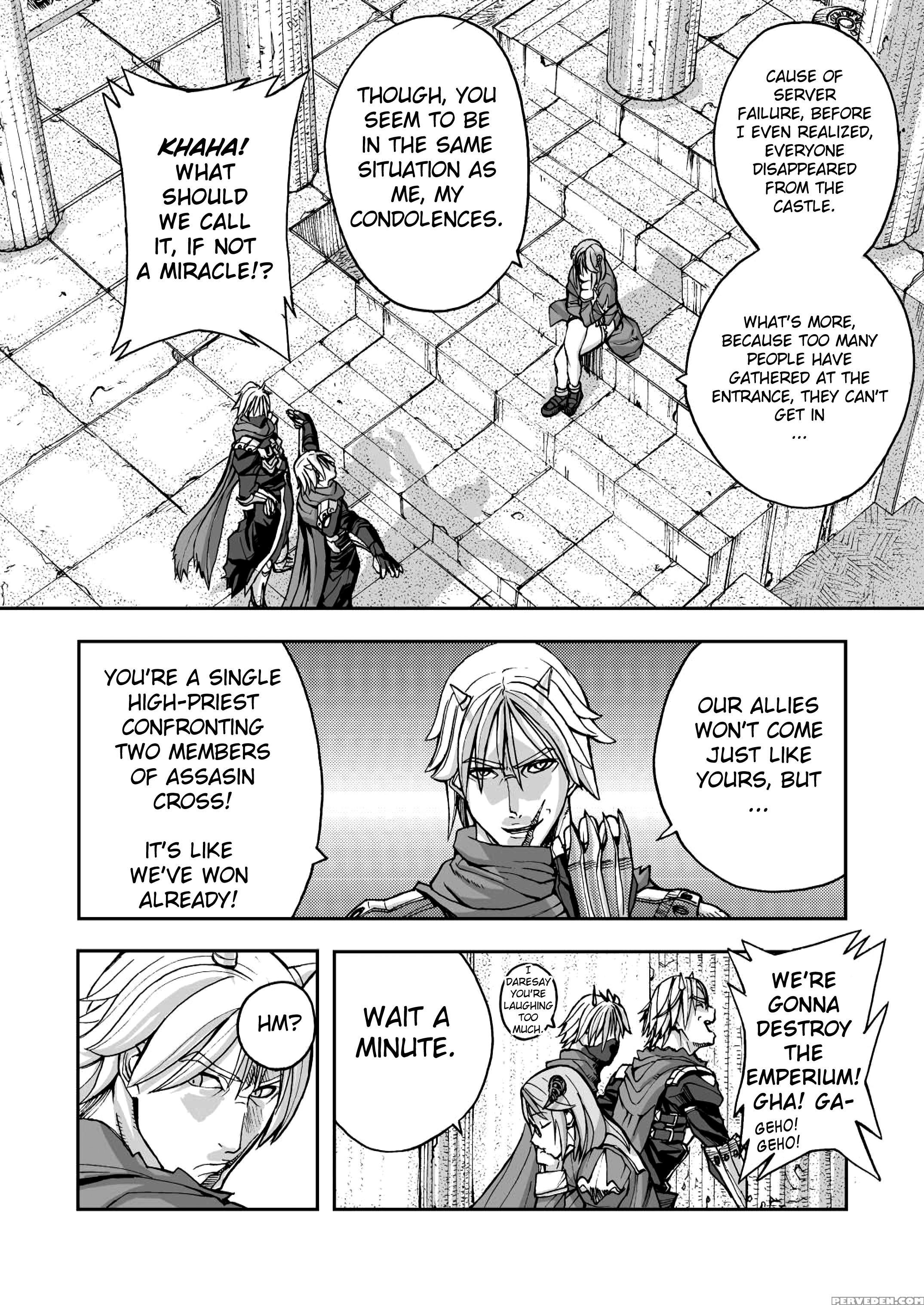 War Guild's Rest #2 - Ragnarok Online Chapter 1 Page 5