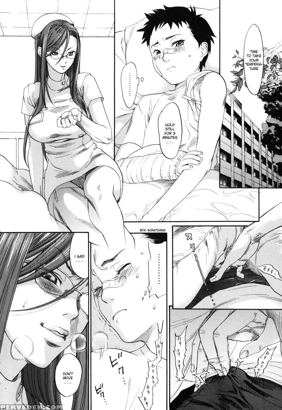 Warau Kangofu - Chapter 1 - Yonekura Kengo 1