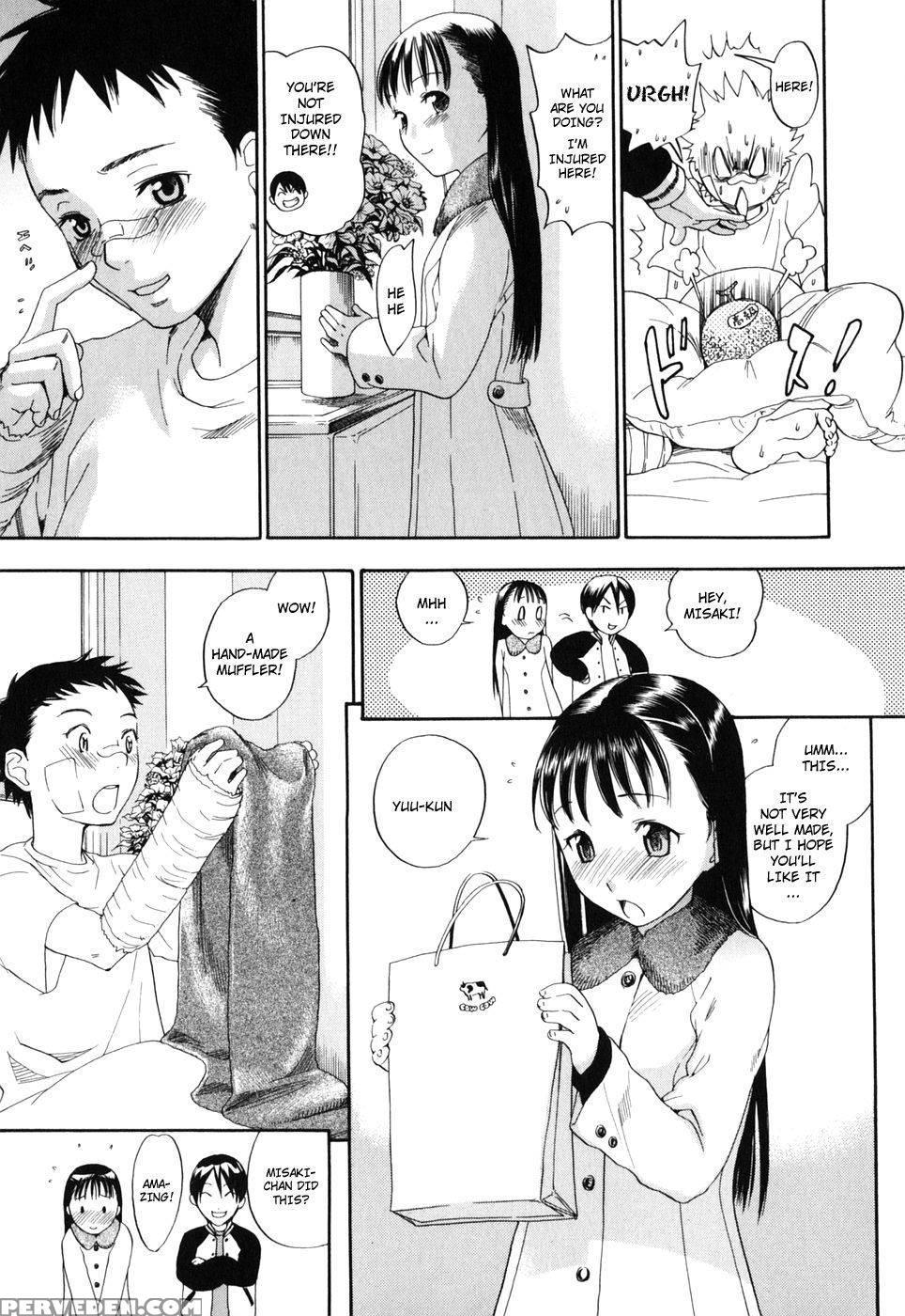 Warau Kangofu - Chapter 1 - Yonekura Kengo 1