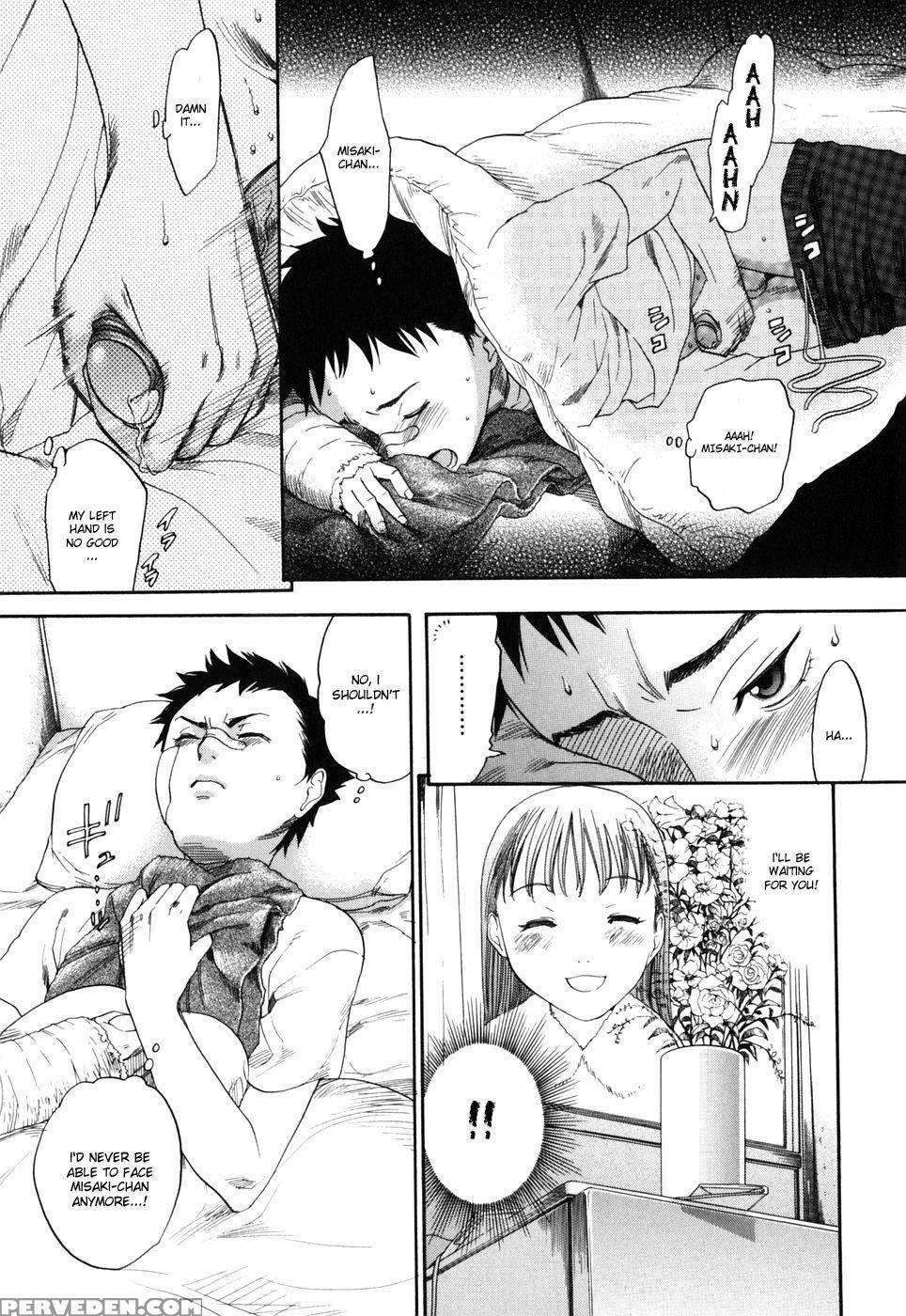 Warau Kangofu - Chapter 1 - Yonekura Kengo 1