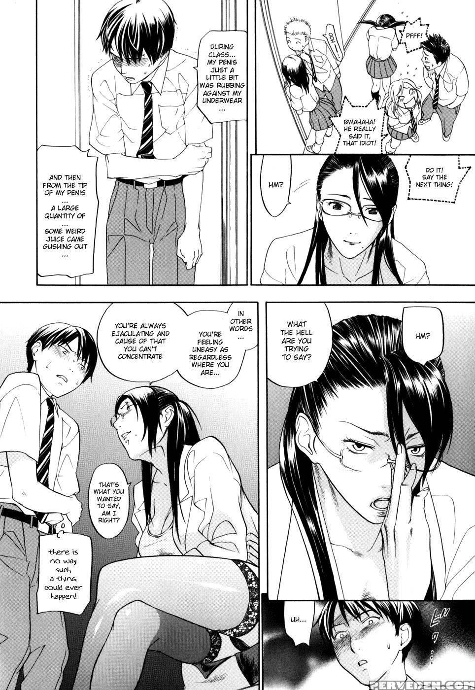 Warau Kangofu - Chapter 10 - Suzuki-kun Sufferings - Yonekura Kengo 1