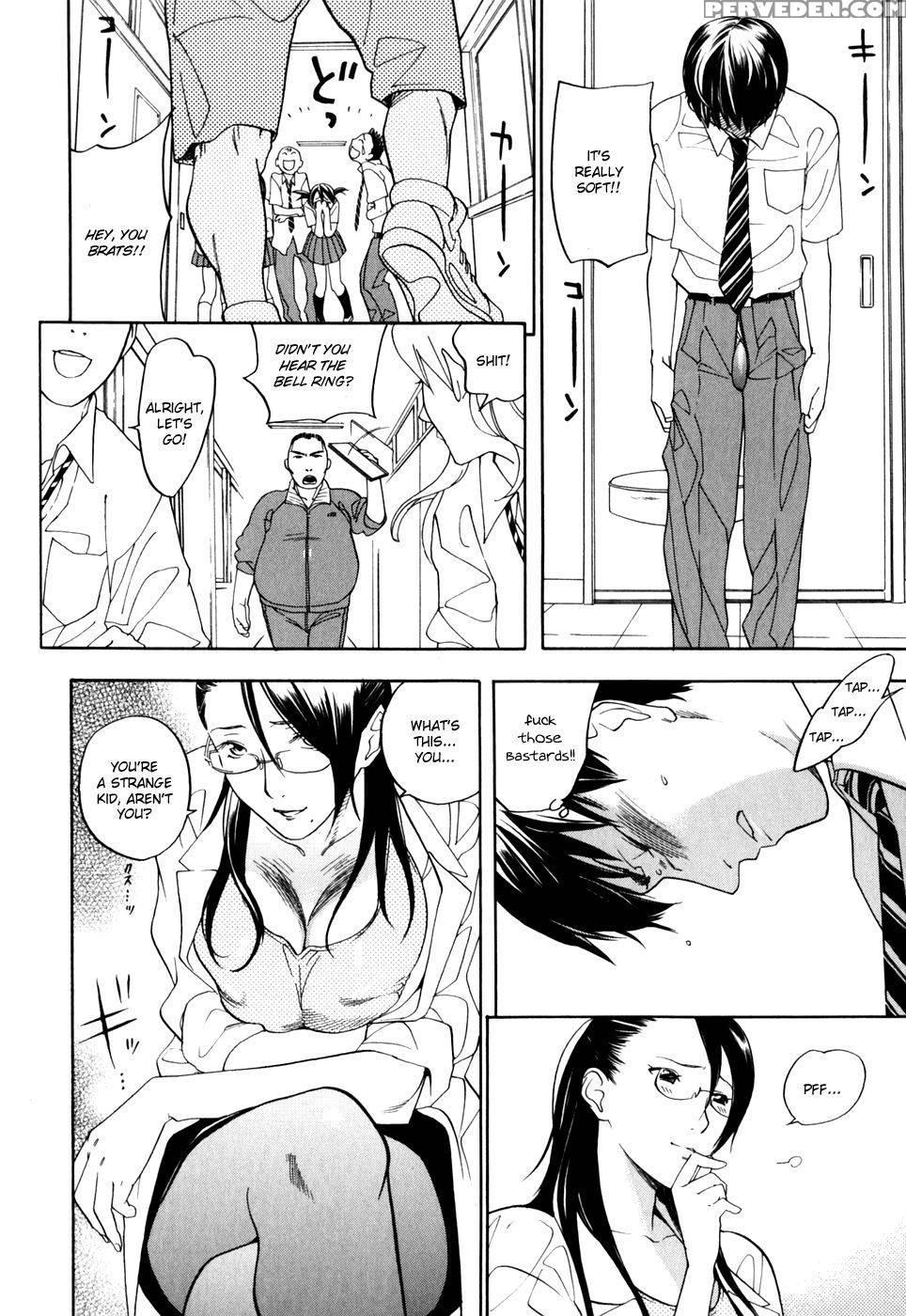 Warau Kangofu - Chapter 10 - Suzuki-kun Sufferings - Yonekura Kengo 1