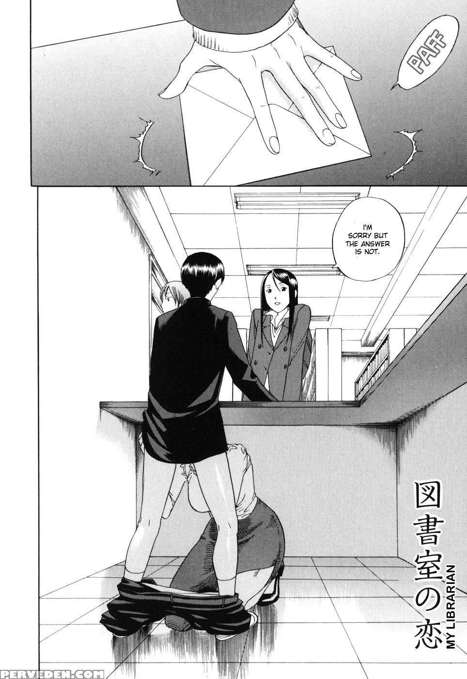 Warau Kangofu - Chapter 3 - My Librarian - Yonekura Kengo 1