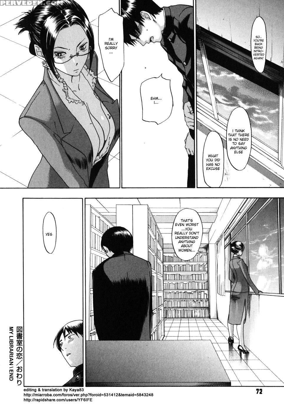 Warau Kangofu - Chapter 3 - My Librarian - Yonekura Kengo 1