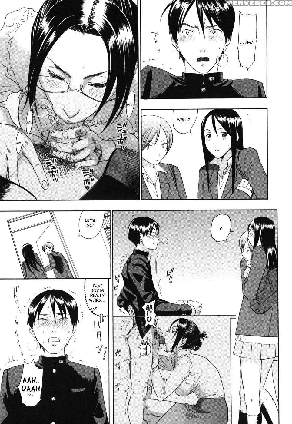 Warau Kangofu - Chapter 3 - My Librarian - Yonekura Kengo 1