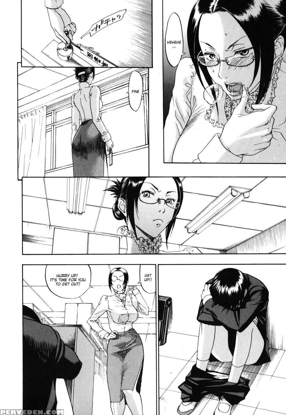Warau Kangofu - Chapter 3 - My Librarian - Yonekura Kengo 1