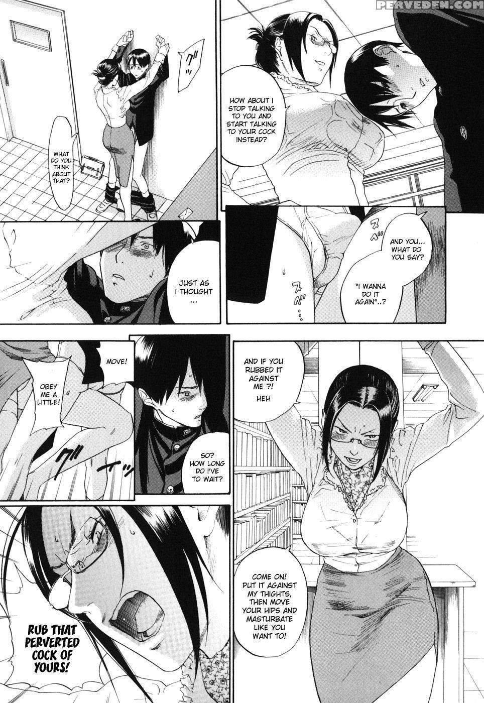 Warau Kangofu - Chapter 3 - My Librarian - Yonekura Kengo 1