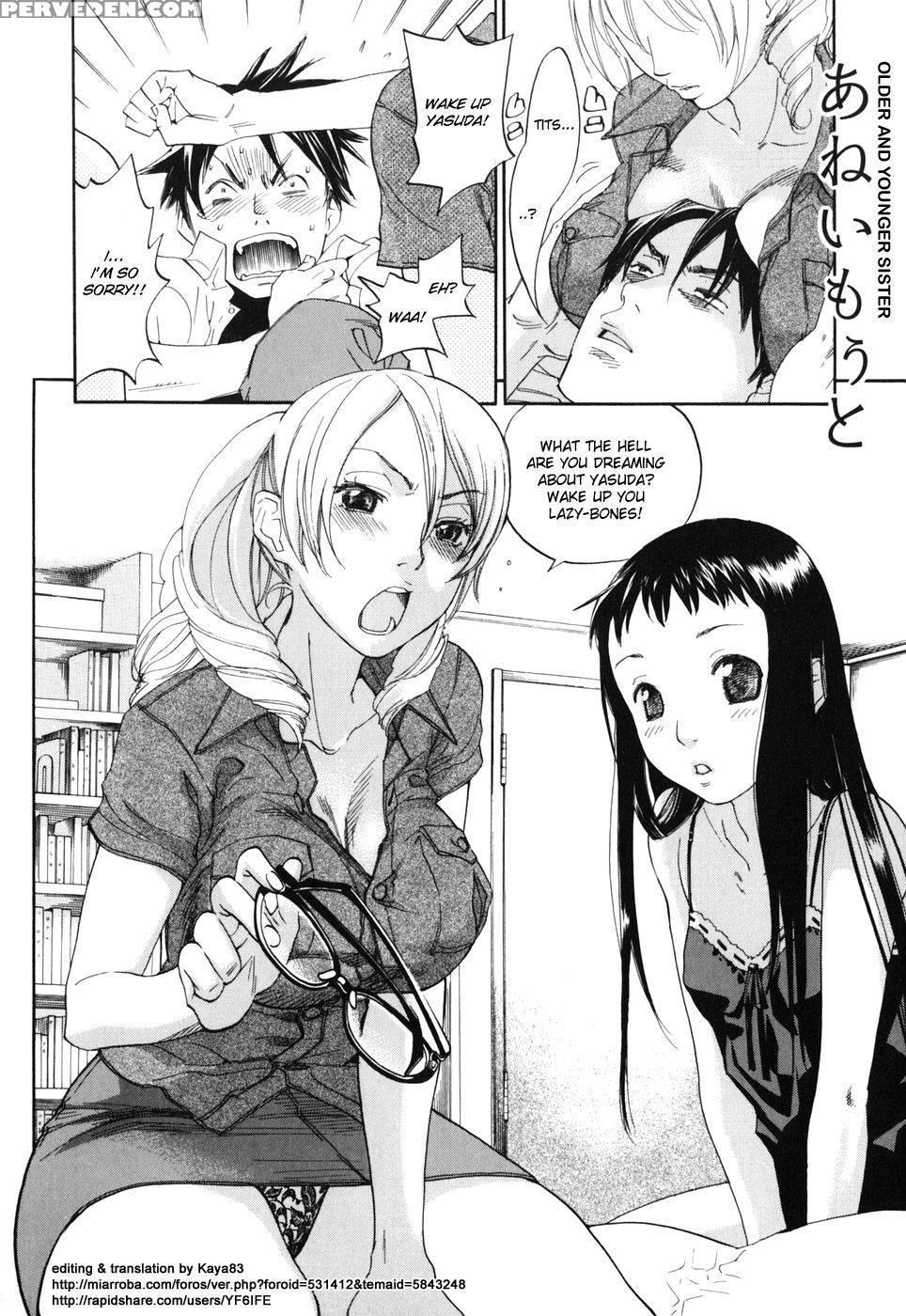 Warau Kangofu - Chapter 5 - Older And Younger Sister - Original Work 1