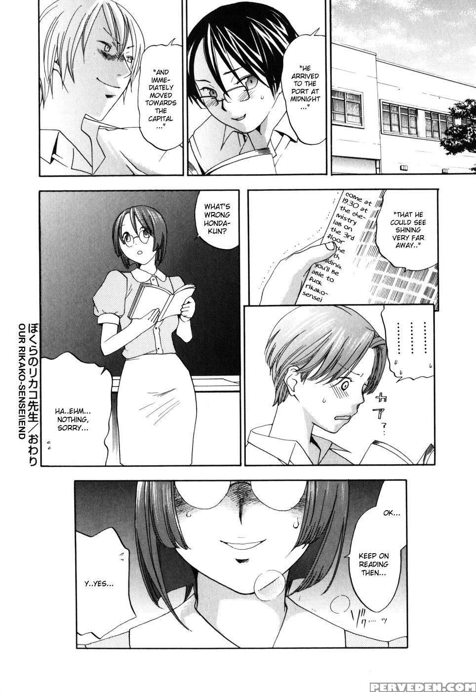 Warau Kangofu - Chapter 6 - Our Rikako-sensei - Original Work 1