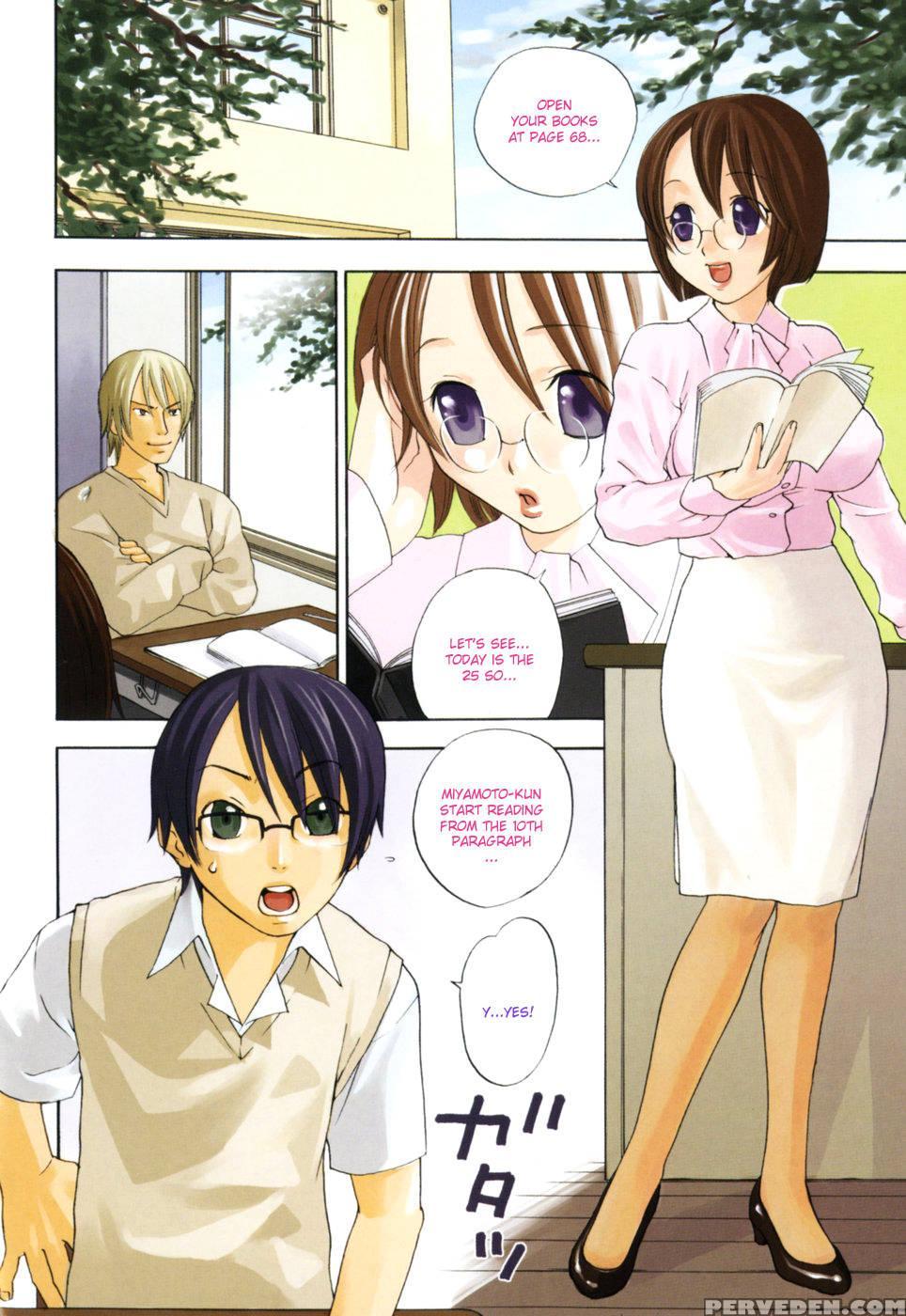 Warau Kangofu - Chapter 6 - Our Rikako-sensei - Yonekura Kengo 1