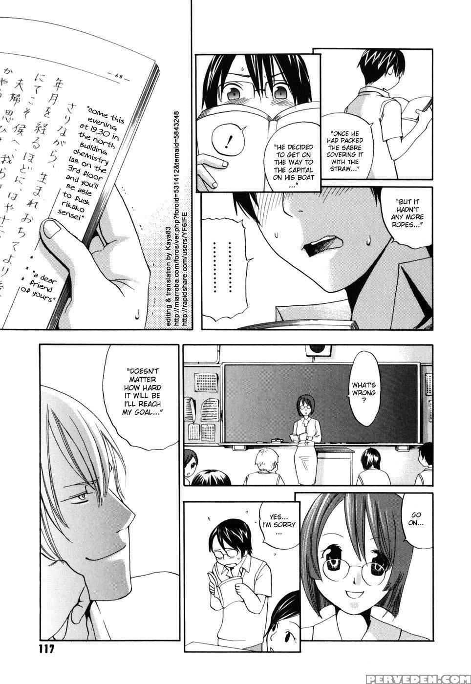 Warau Kangofu - Chapter 6 - Our Rikako-sensei - Yonekura Kengo 1
