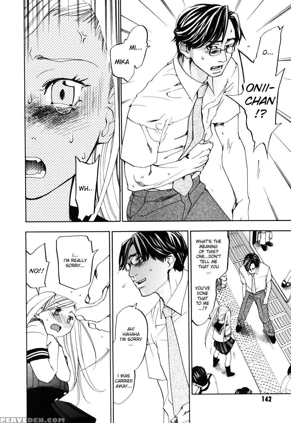 Warau Kangofu - Chapter 7 - Stop Onii-chan! - Original Work 1