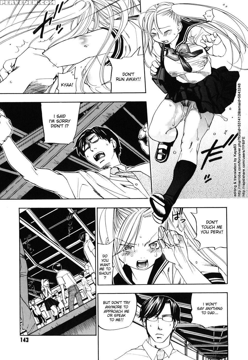 Warau Kangofu - Chapter 7 - Stop Onii-chan! - Original Work 1