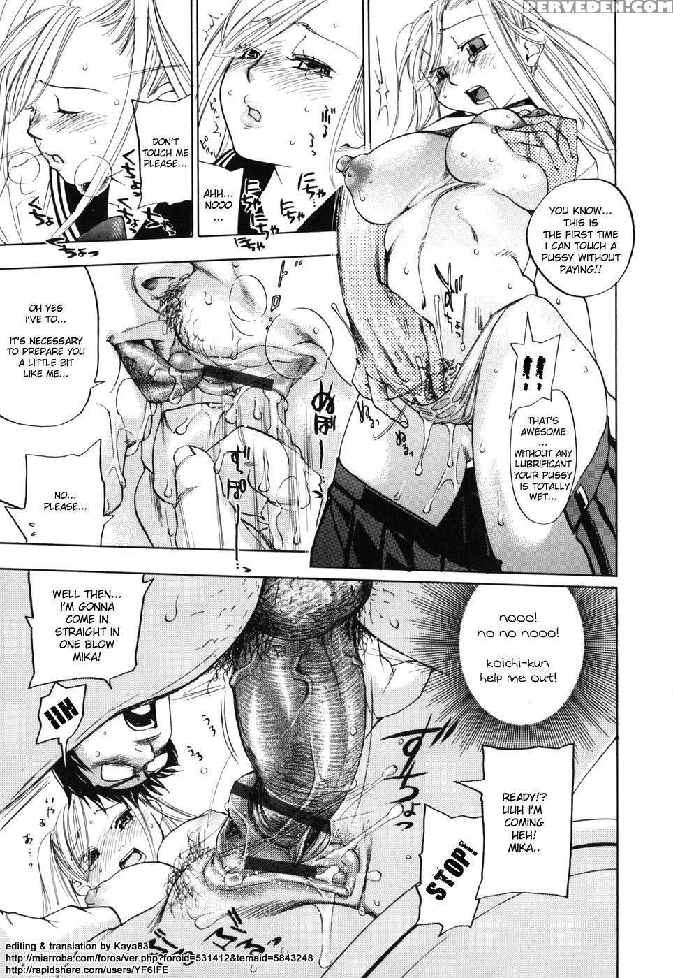 Warau Kangofu - Chapter 7 - Stop Onii-chan! - Original Work 1